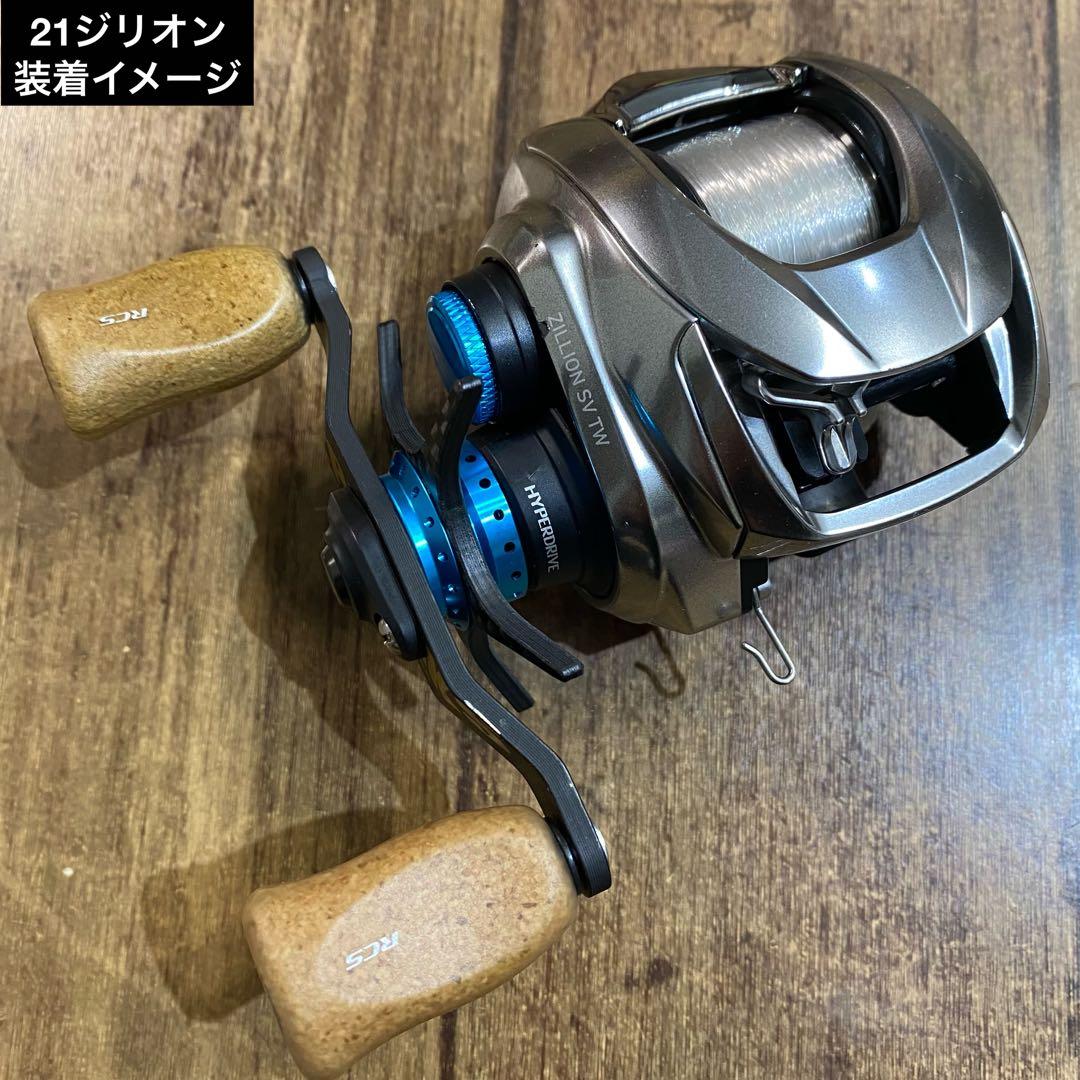 ⭐️ダイワ⭐️カーボンスタードラグ⭐️ライトブルー⭐️スティーズ⭐️ジリオン⭐️DAIWA⭐️