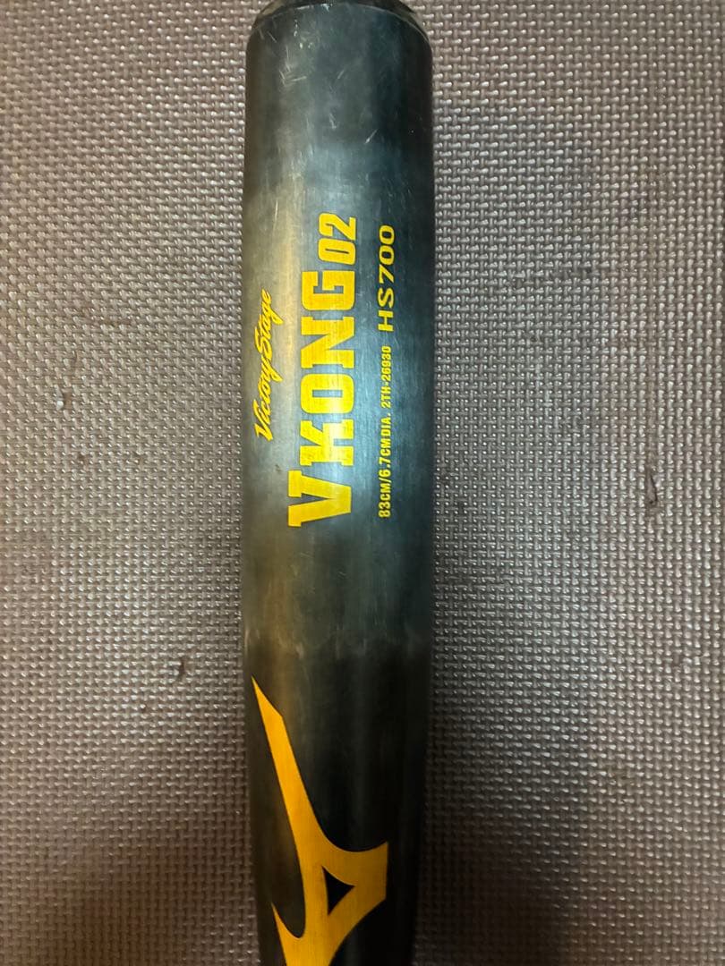 ミズノ/Mizuno VKONG02 硬式バット 83cm(値下可)