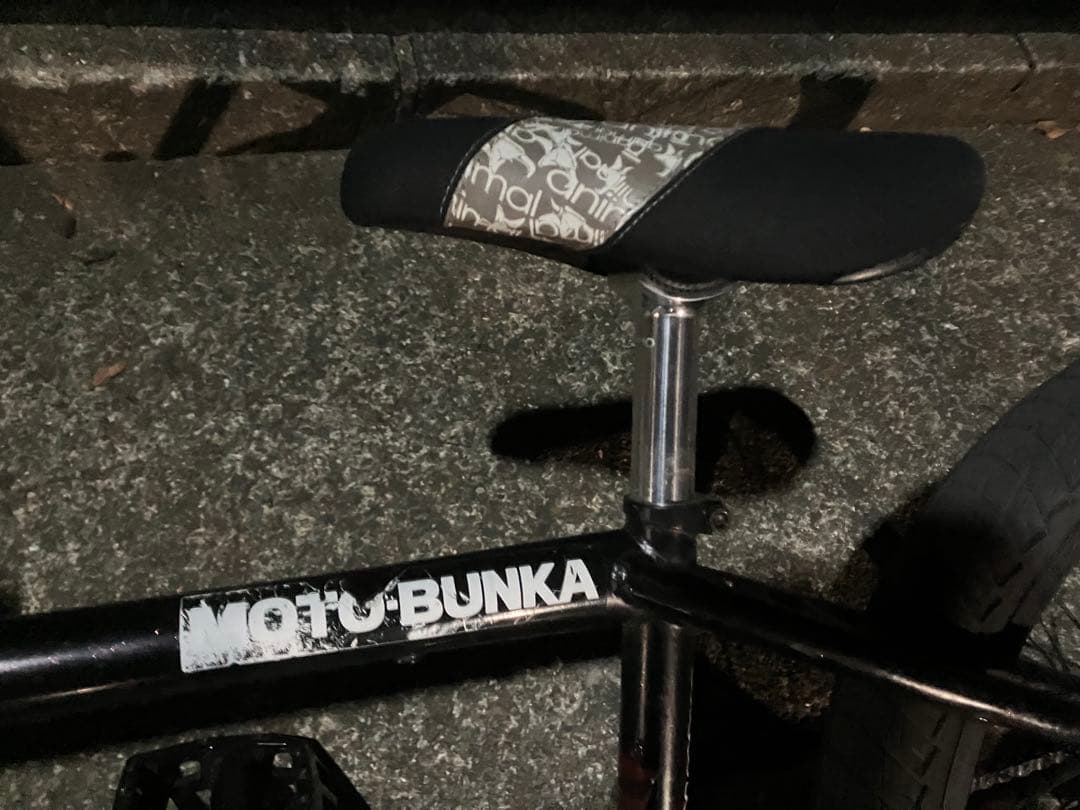 BMX animal ストリート ＋工具付き（引き取り限定神奈川）