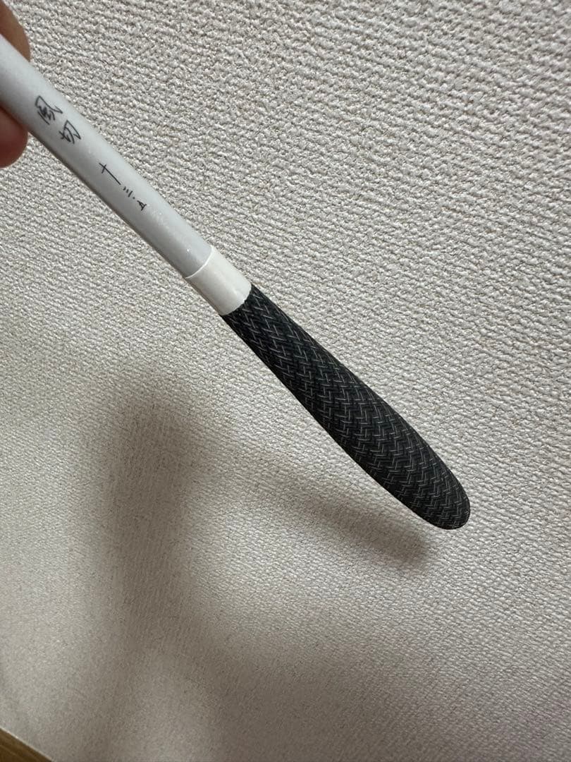 シマノ 風切 朱紋峰 飛造り