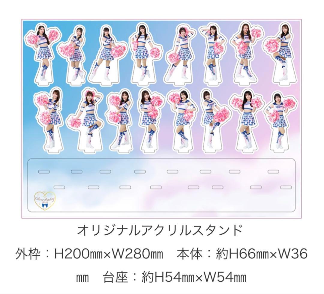チアドラオリジナルアクリルスタンド、サイン色紙、クリアファイルのセット