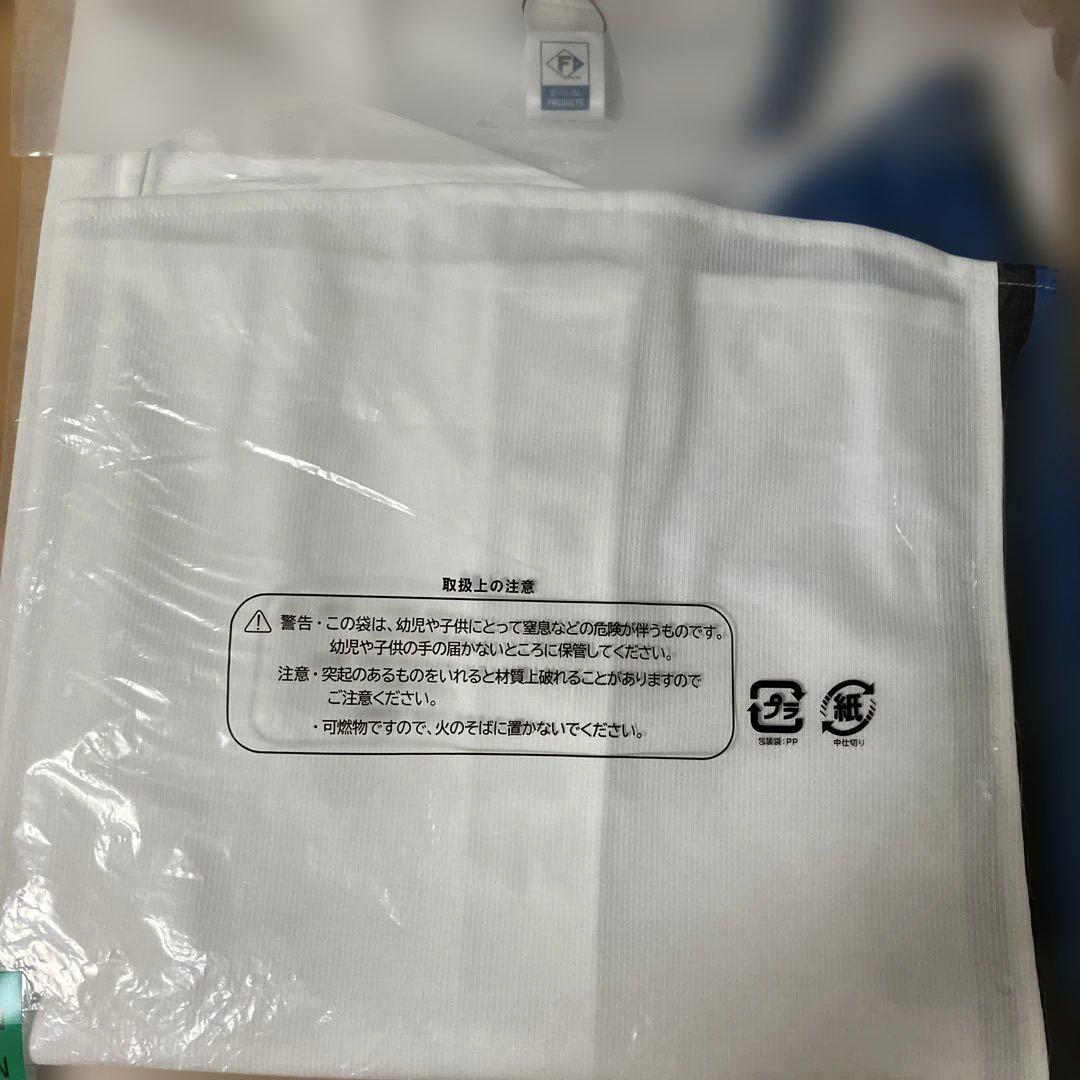 伏見寅威　 23 ユニフォーム Mサイズ 新品　日ハム