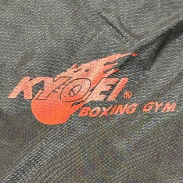 未使用 KYOEI BOXING GYM サウナスーツ ボクシング 協栄ジム