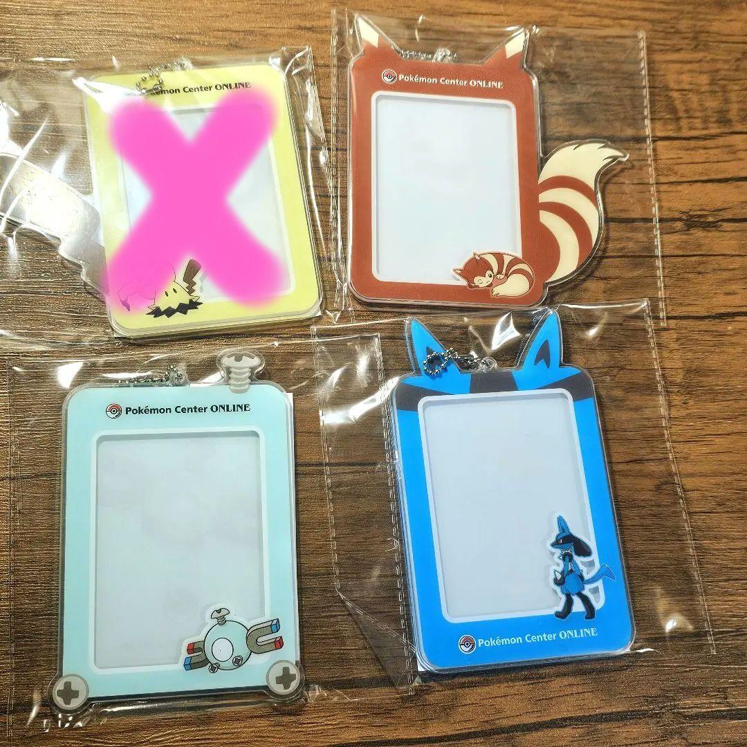 【3つセット】A賞 アクリルカードケース ミニゲーム ポケセンオンライン