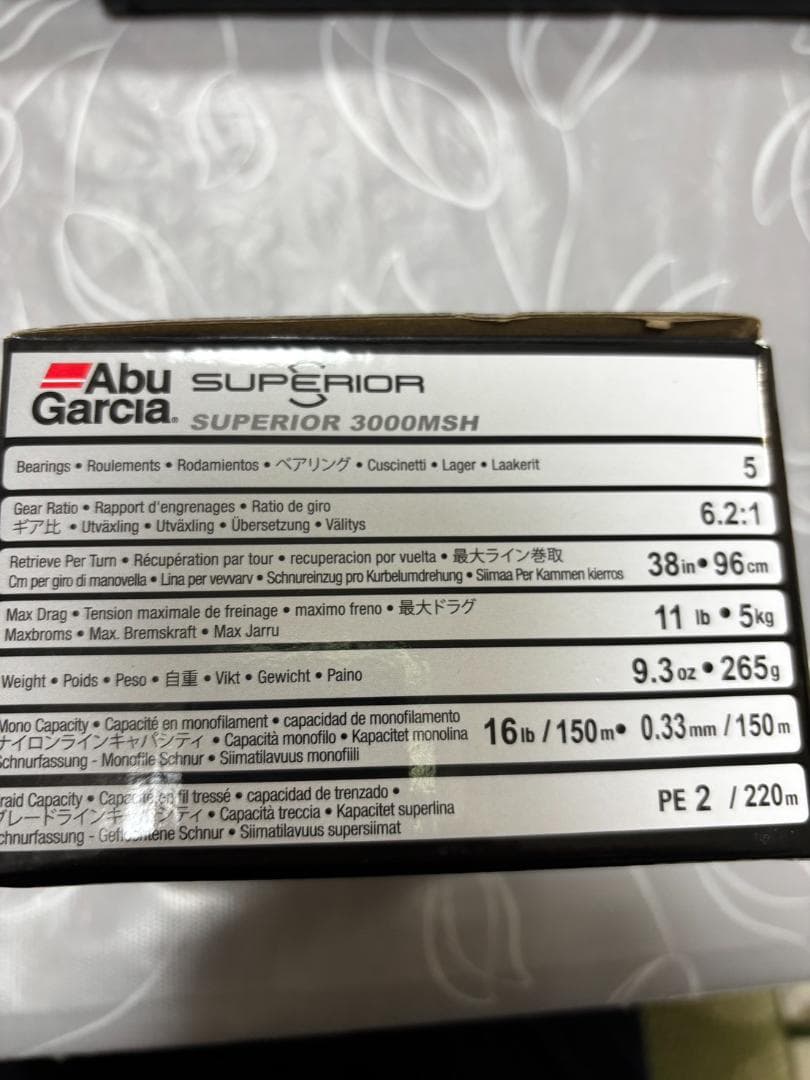 AbuGarcia アブガルシア 3000MSH リール