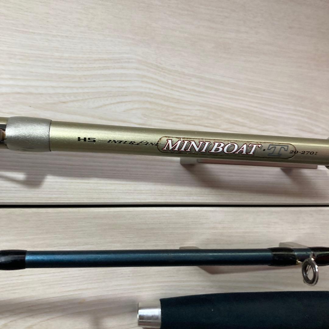 磯釣り　ロッド　インターライナー　　他　　全3本セット