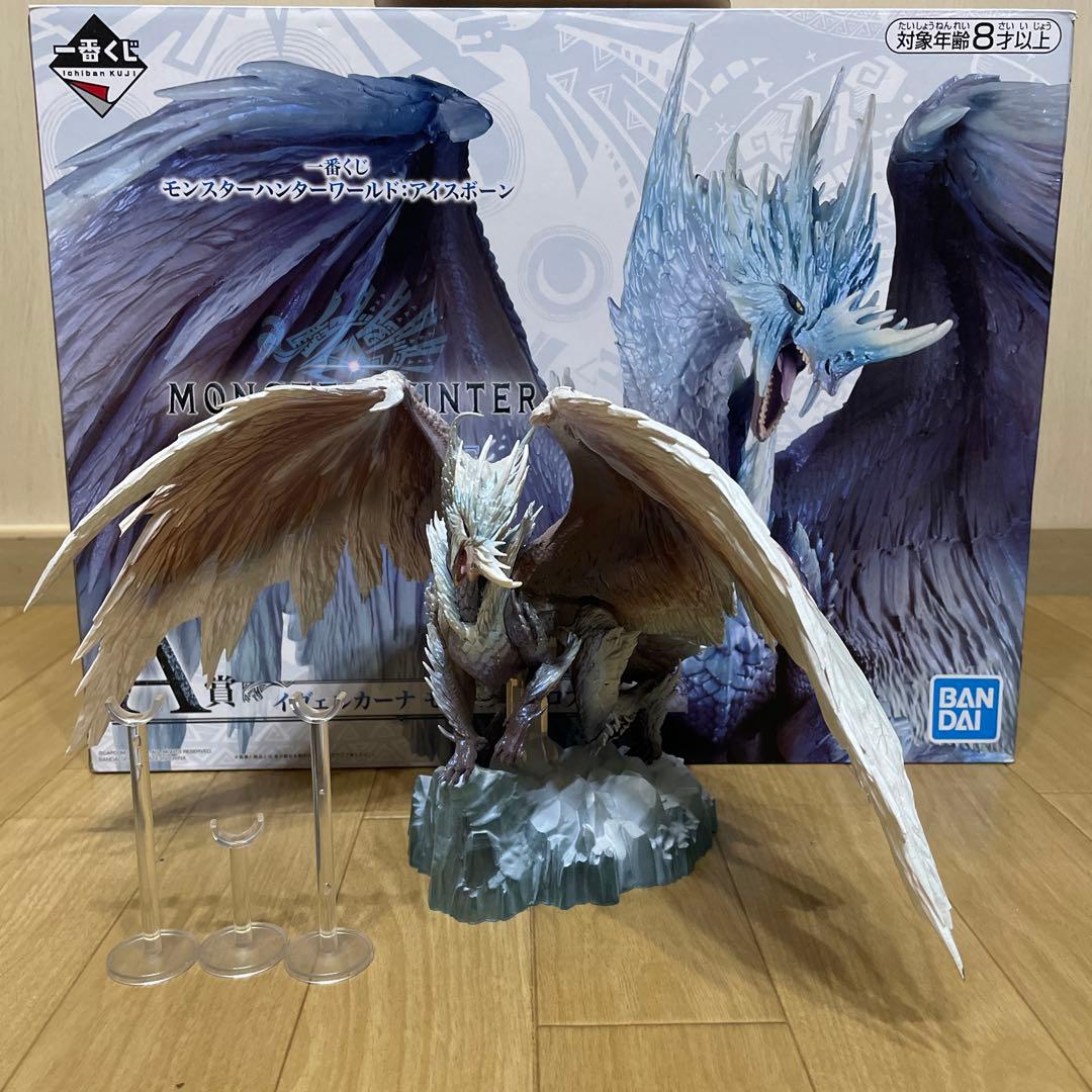 【訳あり】モンスターハンターワールドアイスボーン 一番くじ イヴェルカーナ