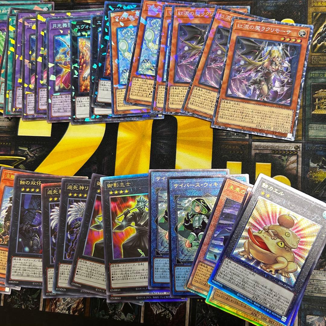 遊戯王 リミコレ ヒーローズ　まとめ売り　約800枚