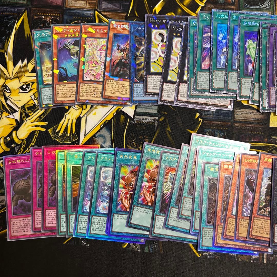 遊戯王 リミコレ ヒーローズ　まとめ売り　約800枚