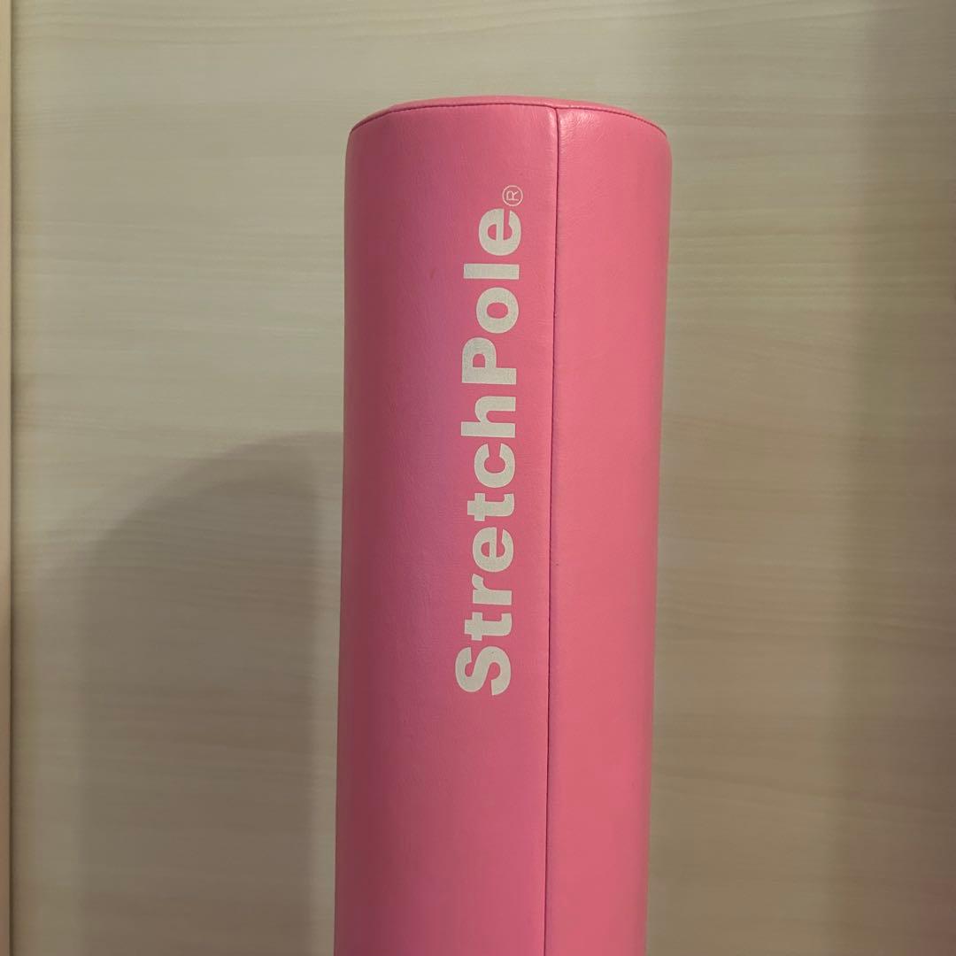 LPN ストレッチポールEX ピンク