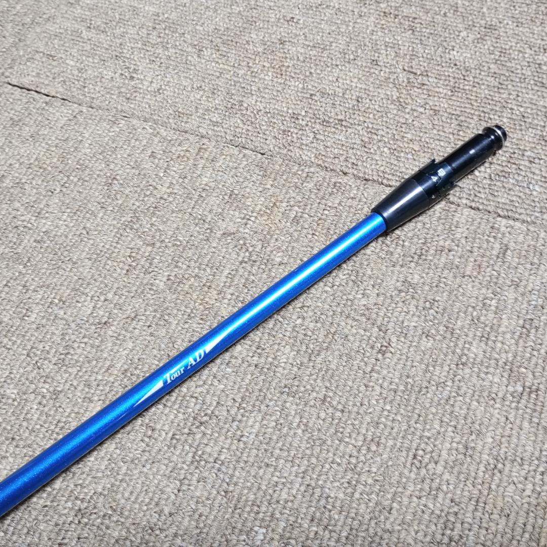 ⛳ Tour AD クワトロテック MD-6S　ドライバーシャフト