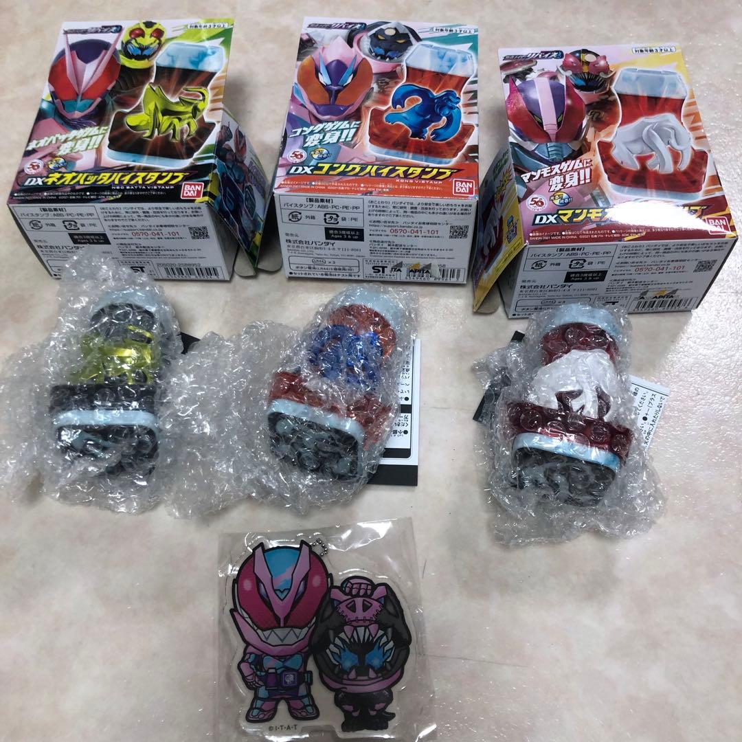 仮面ライダーリバイス DXリバイスドライバー、バイスタンプ、ホーリーウイング他
