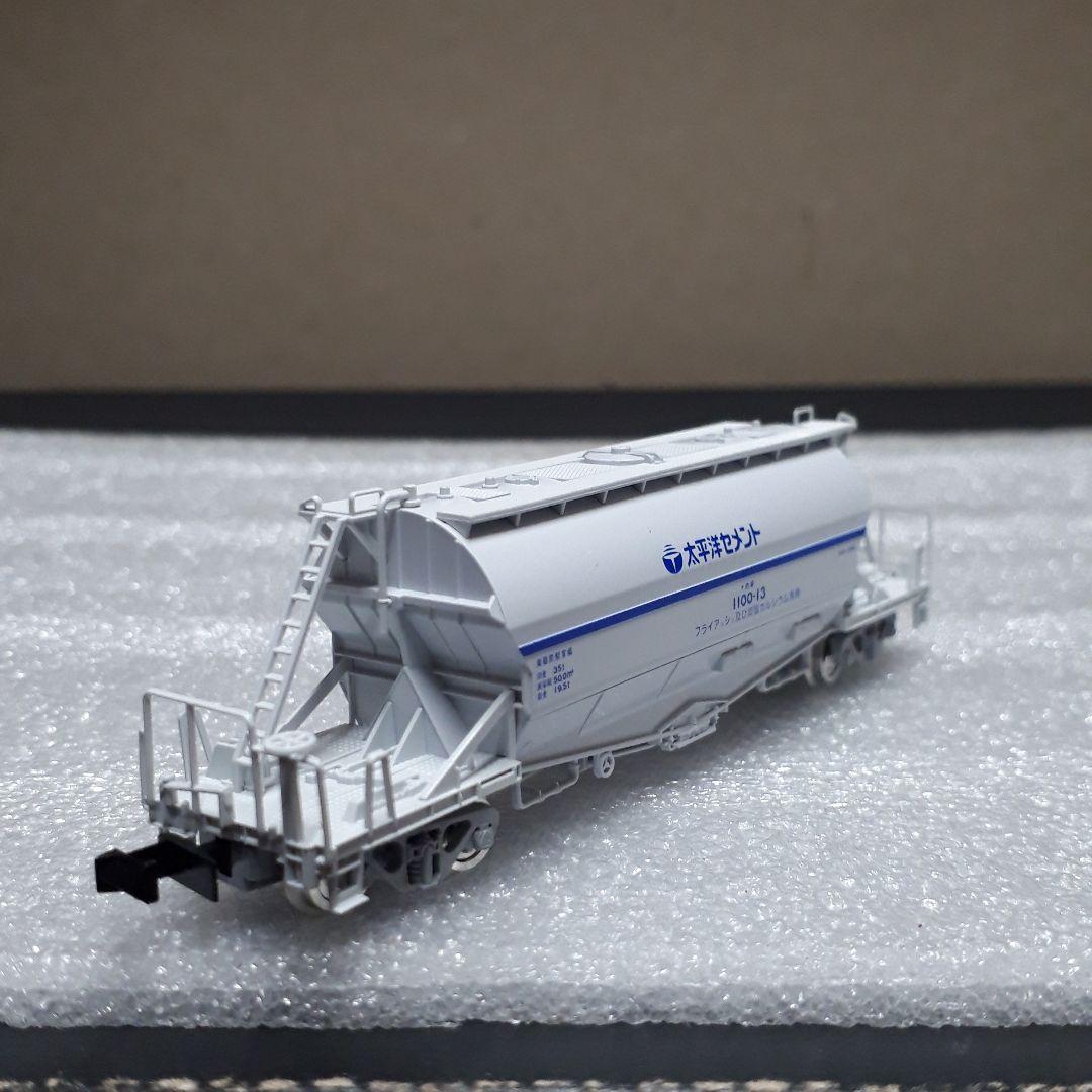 【新品】TOMIX97602 ホキ1100 8両セット