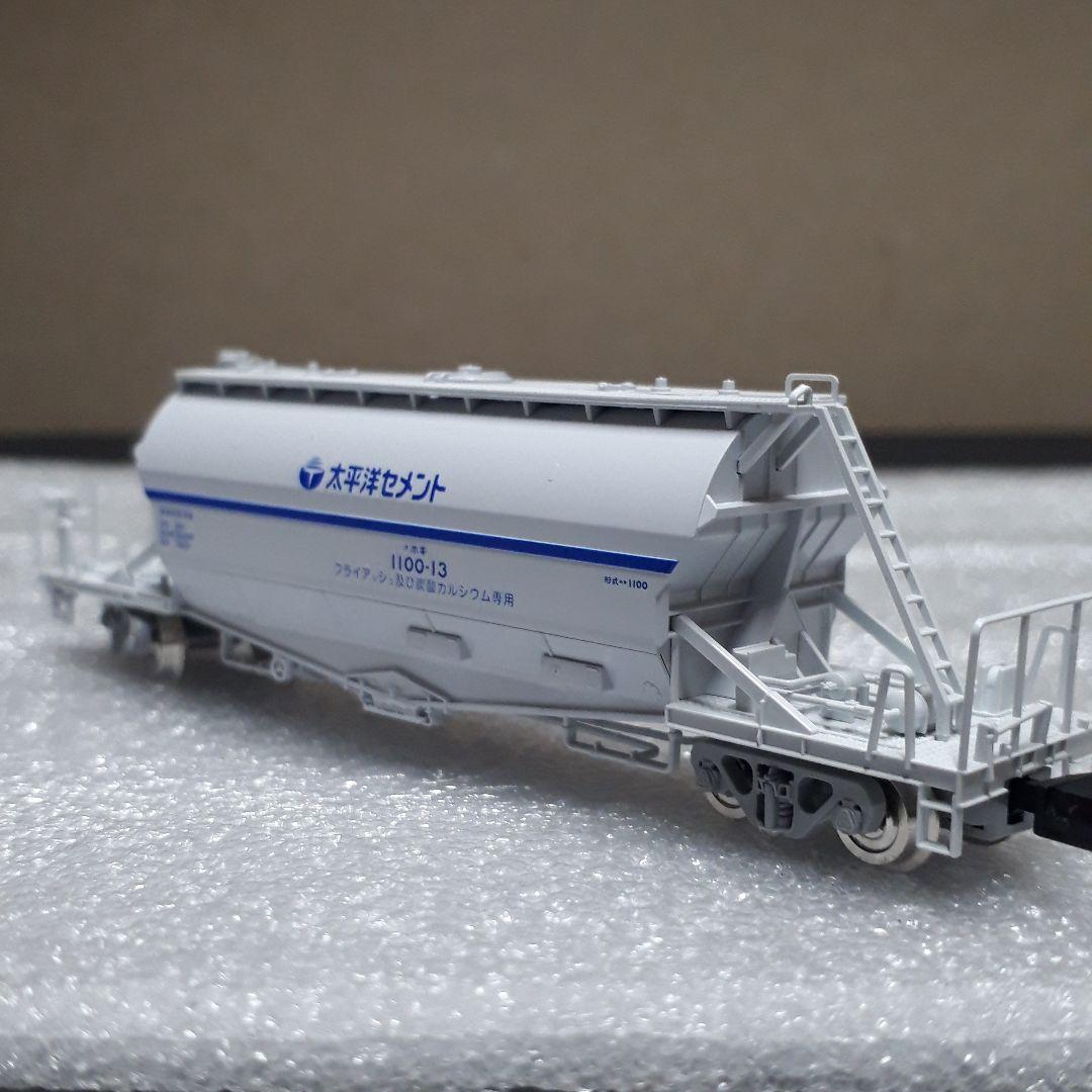 【新品】TOMIX97602 ホキ1100 8両セット