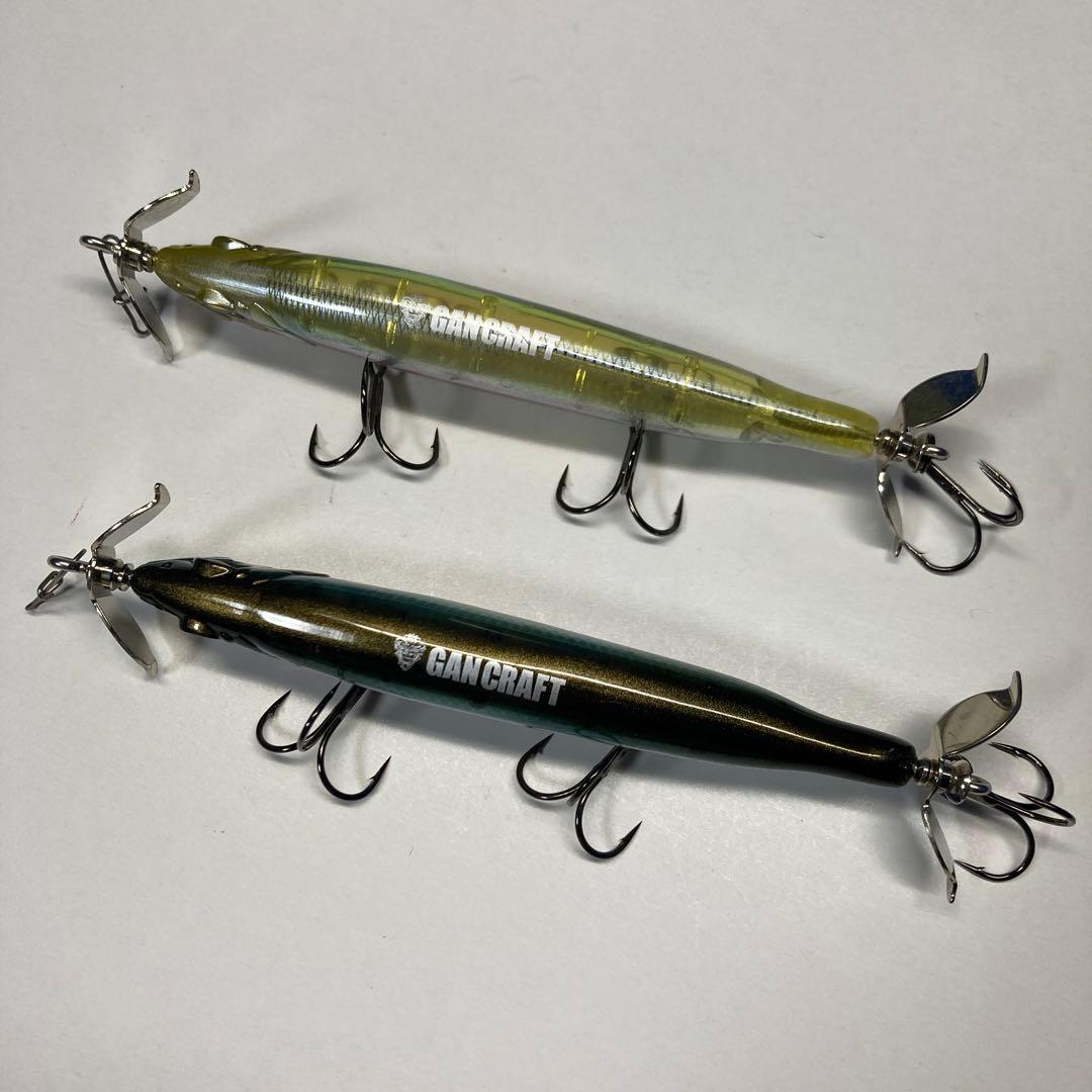【美品】ガンクラフト　2タイプ　5個