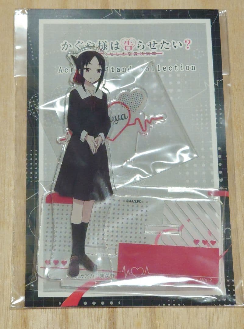 【値下げ】四宮かぐや アクリルスタンド2種類 早坂愛アクリルスタンド付き