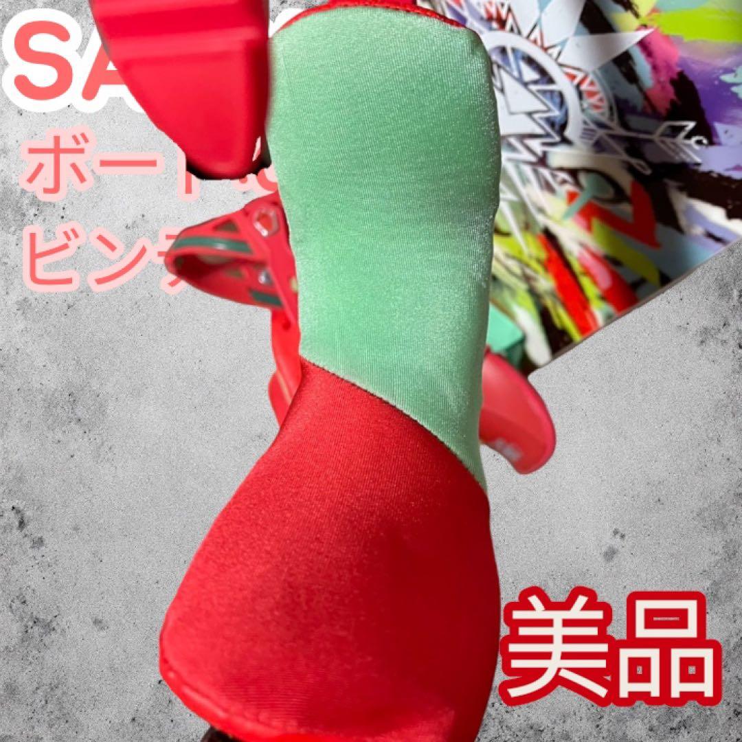 SALOMON GYPSY 138 スノーボード ビンディング セット 美品