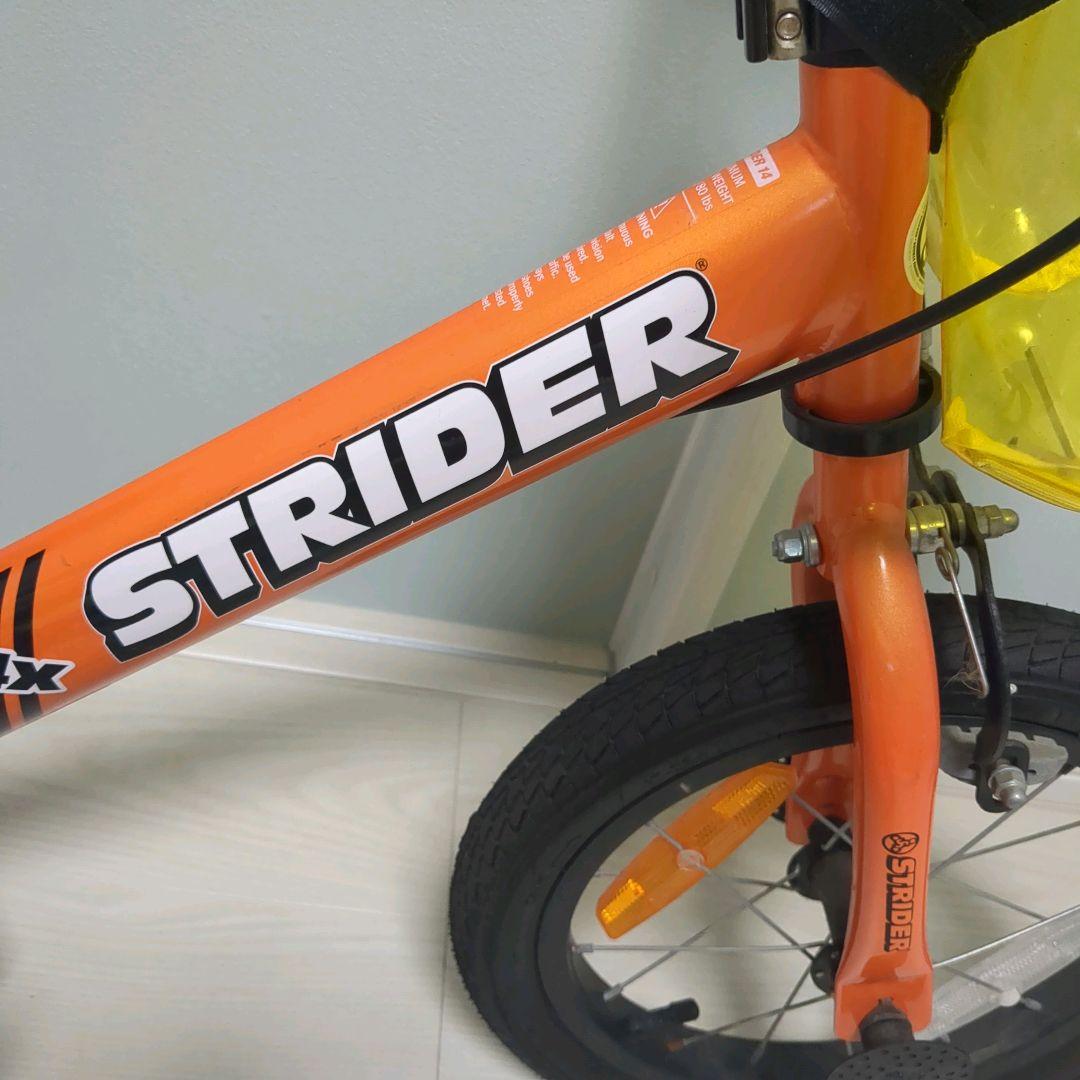 【純正収納カゴ付き】 STRIDER 14x オレンジ　ストライダー