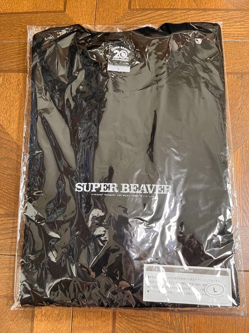SUPER BEAVER 20th LOGO Tシャツ ブラック Lサイズ