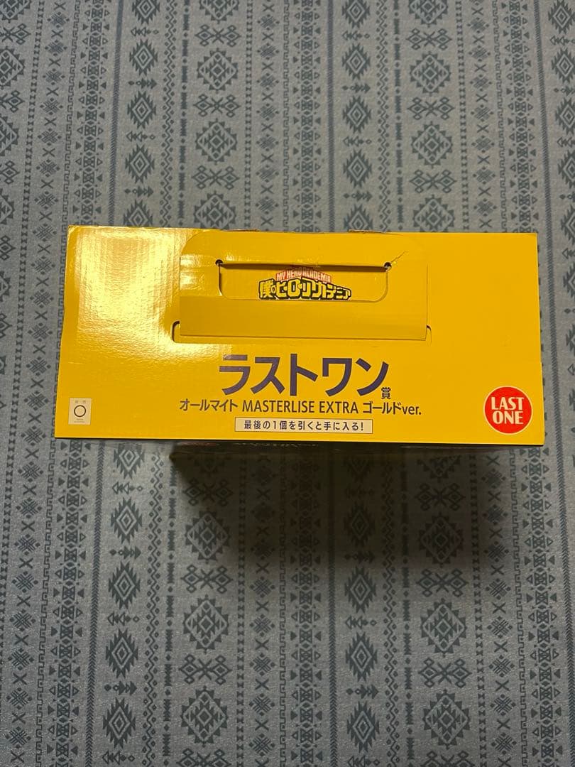 【新品未開封】オールマイト MASTERLISE EXTRA ゴールドver