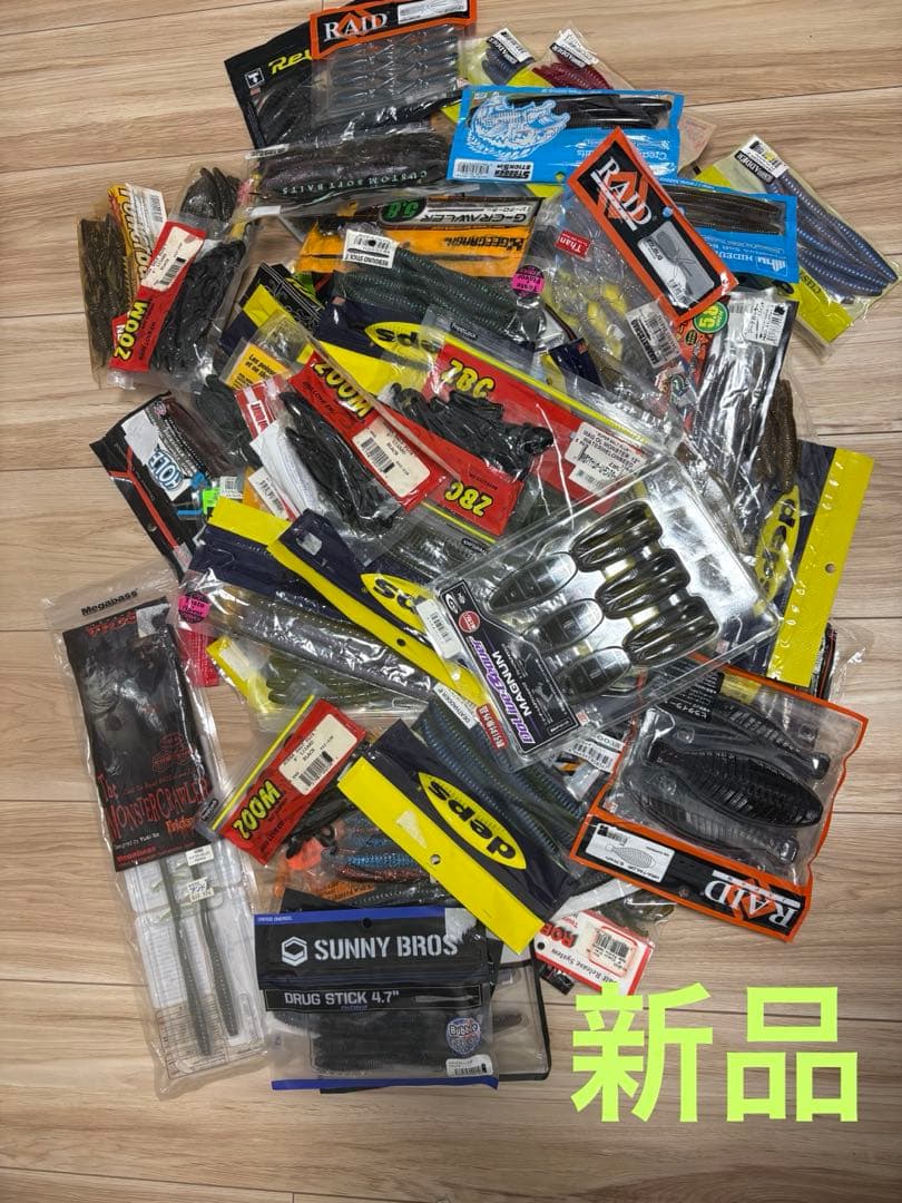 バスワーム300パック以上　大量　セット　新品多数