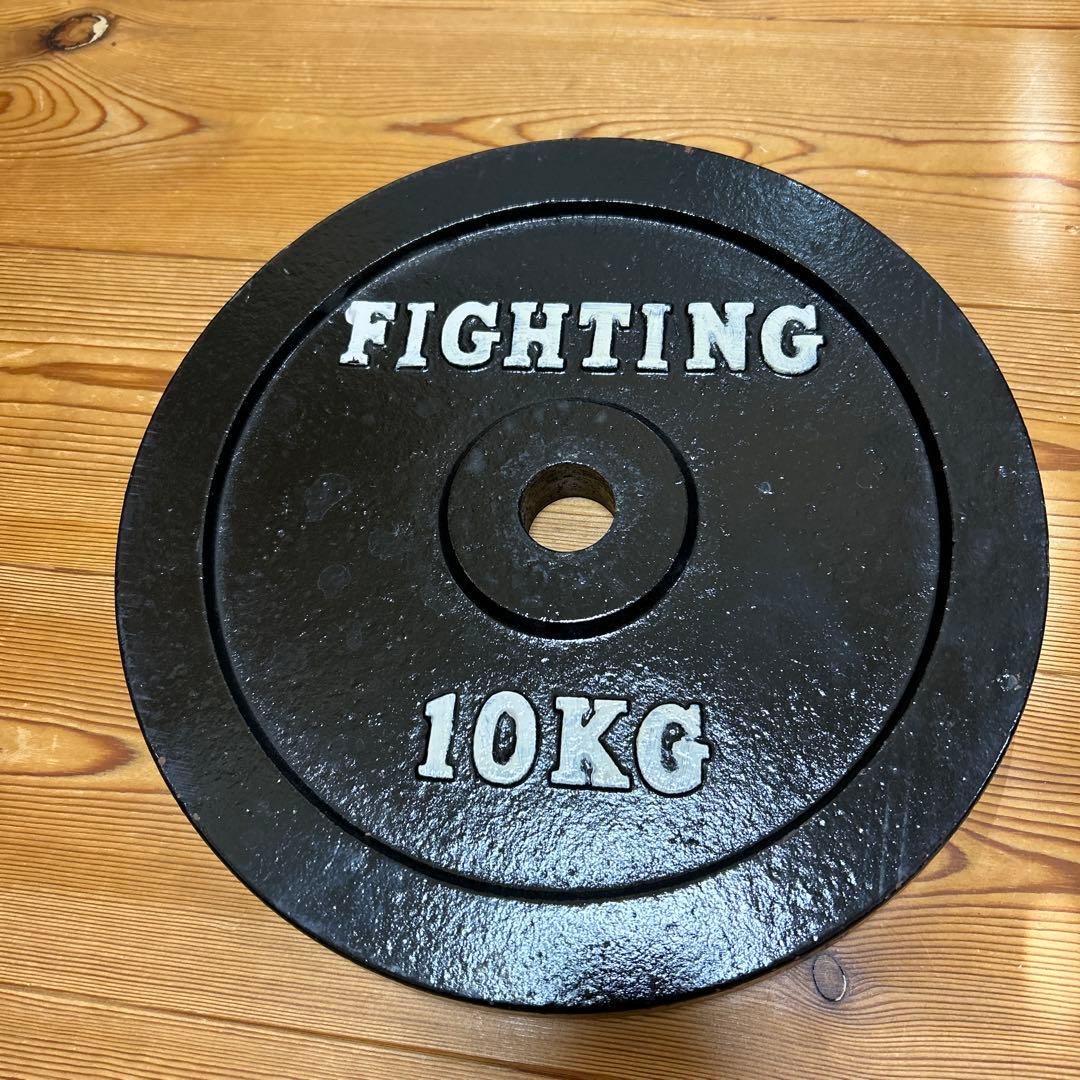 ウエイト　10キロ×2 合計20kg