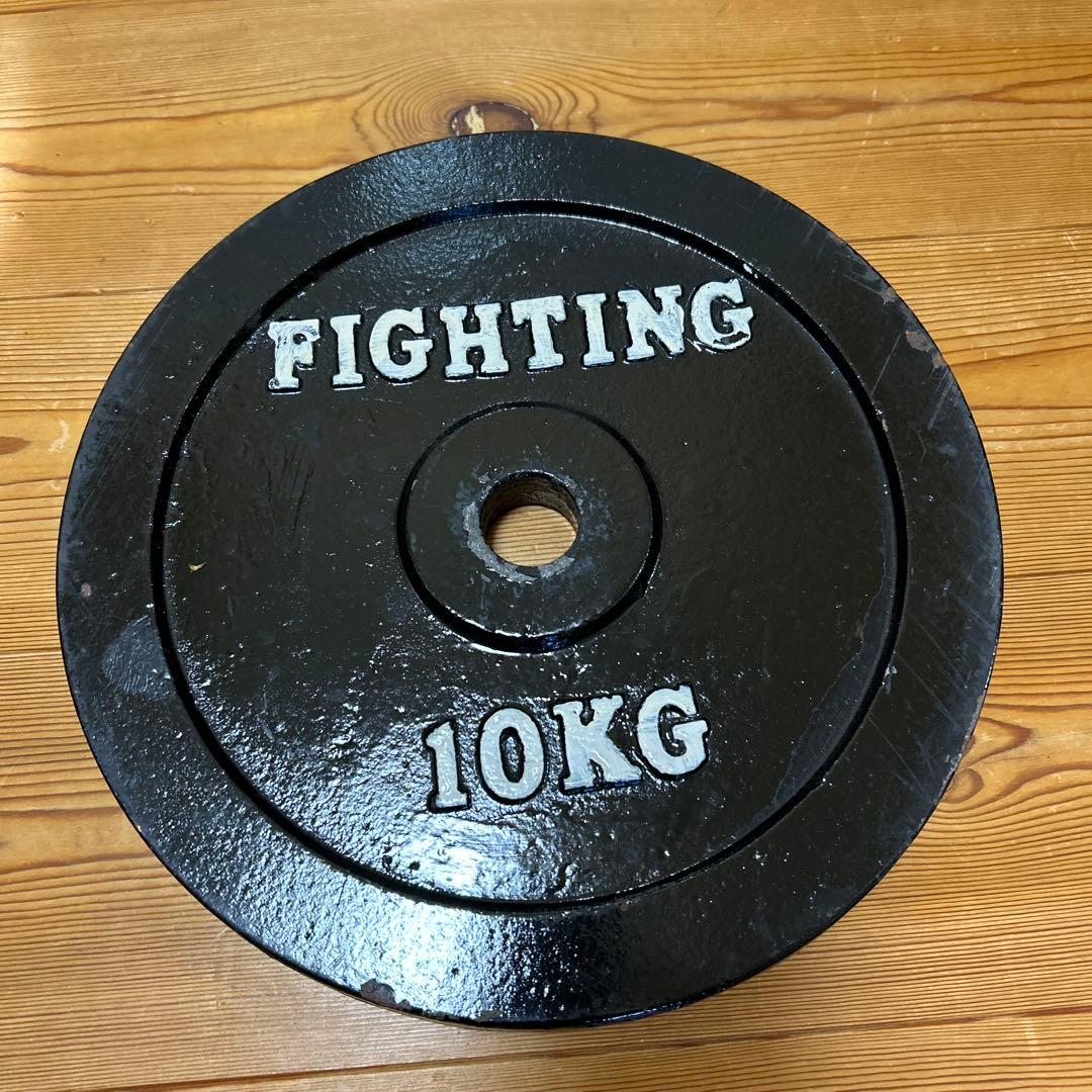 ウエイト　10キロ×2 合計20kg
