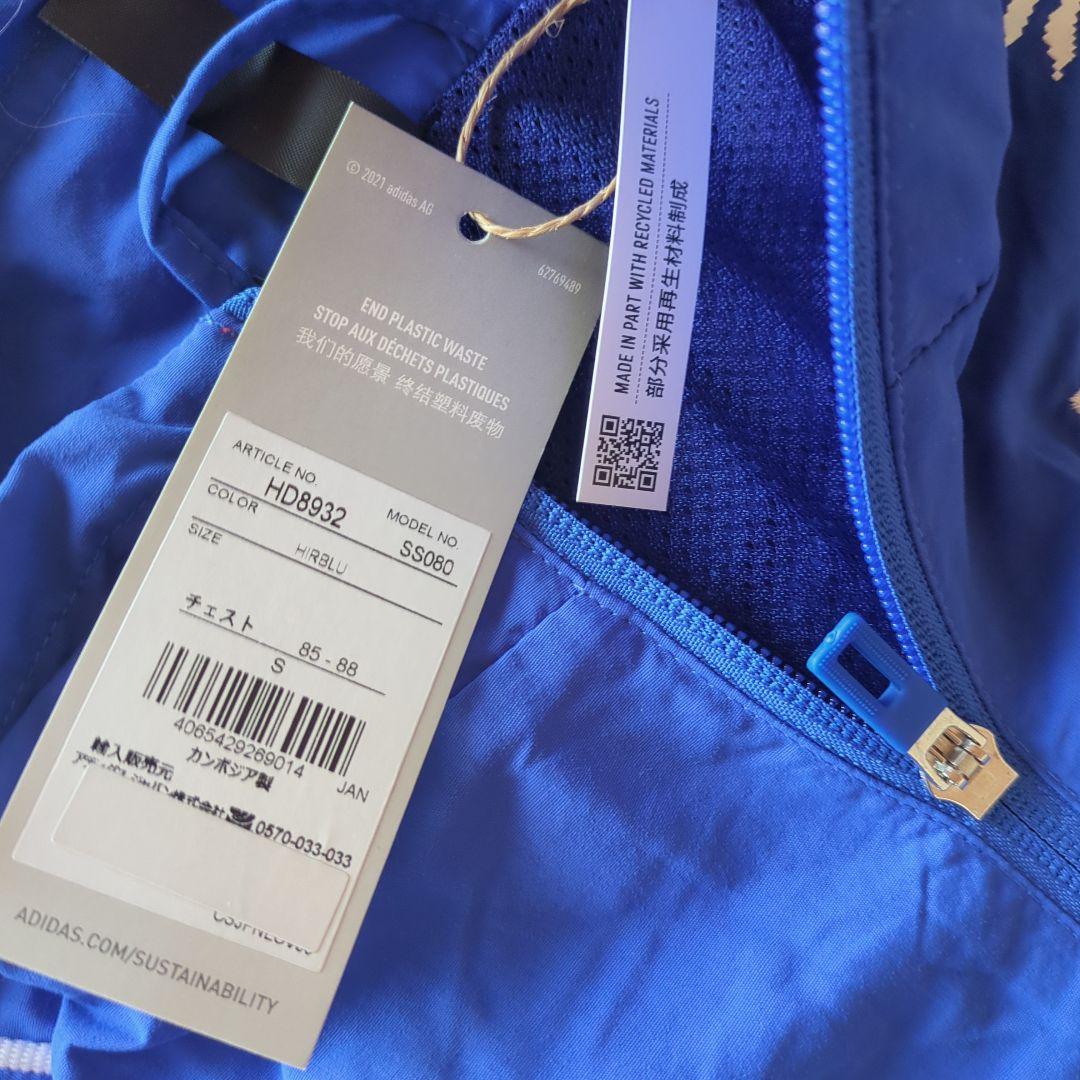 【新品】adidas サッカー日本代表2022トラベル ジャケット•ズボンセット