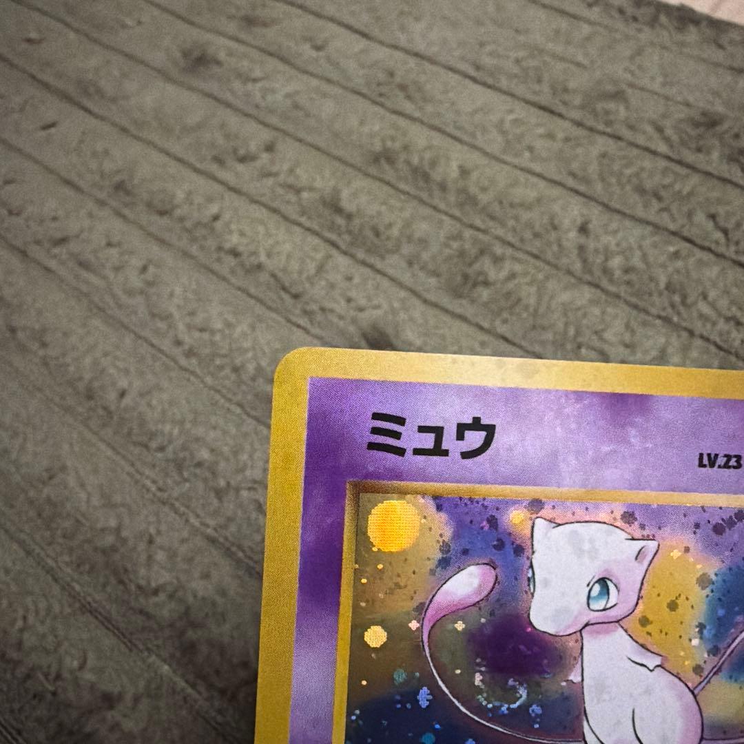 ポケモンカード ミュウ HP50 No.151