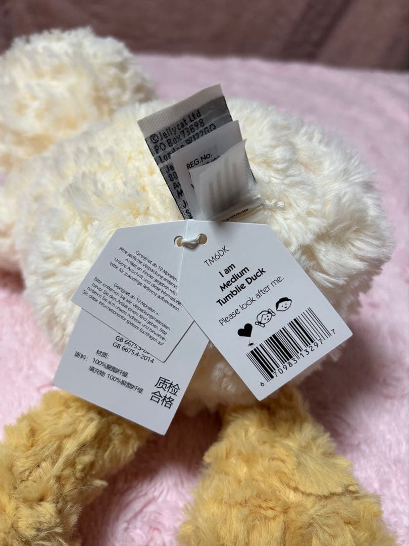 tumblie duck & elephant & dog アヒル ゾウ 犬