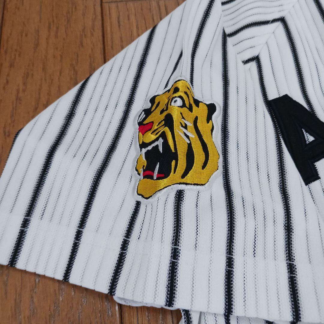 【刺繍Lサイズ】阪神タイガース アリアス ユニフォーム　シャープ産業