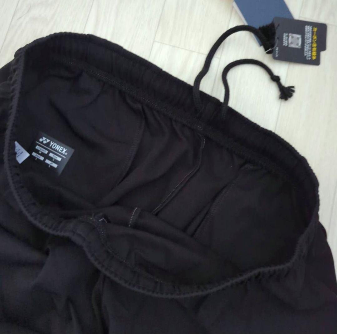 ❇️新品　YONEX　ユニ　L　ウォームアップパンツ　黒　ヨネックス　ストレッチ
