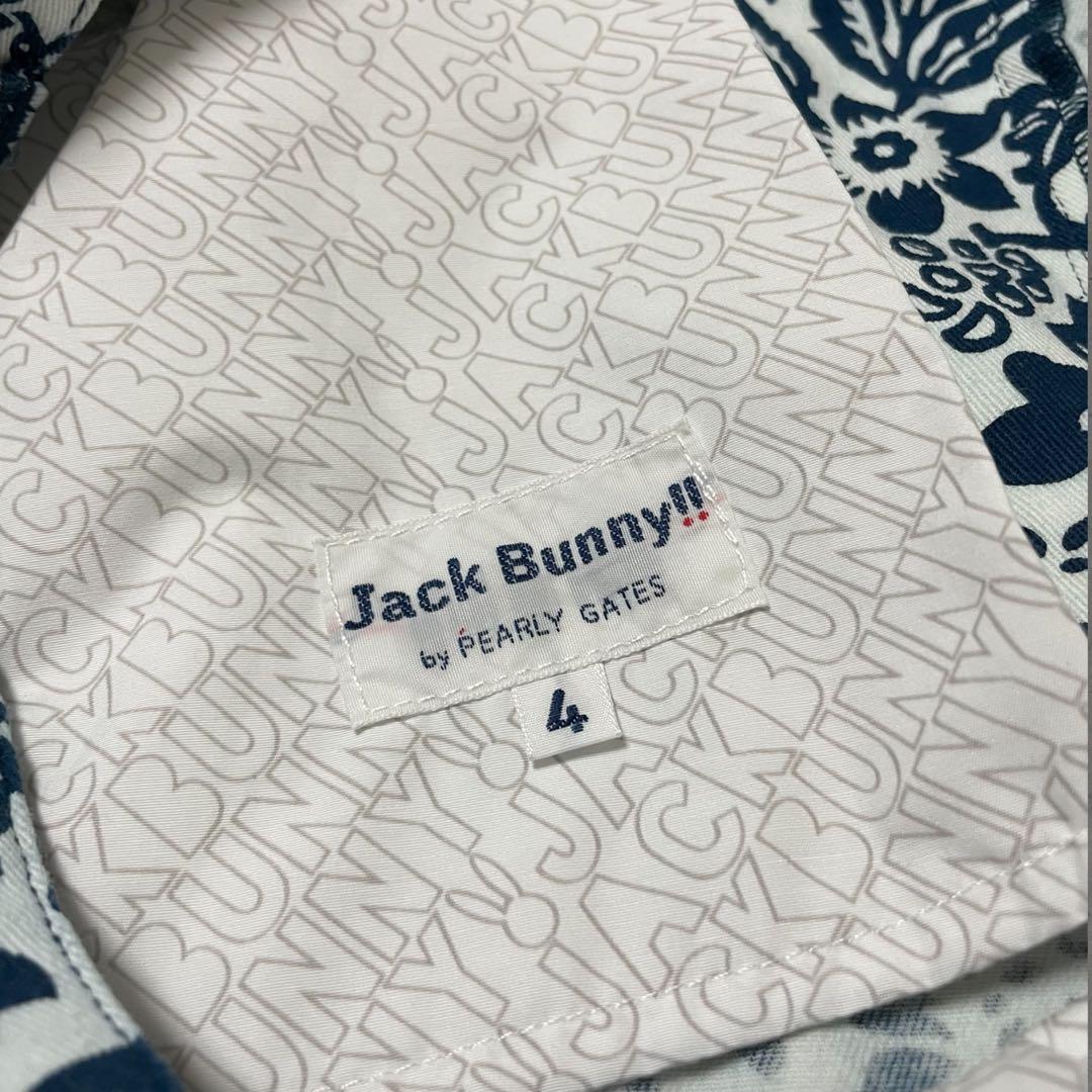 【Jack Bunny!! 】美品 ジャックバニー メンズ　ハーフパンツ
