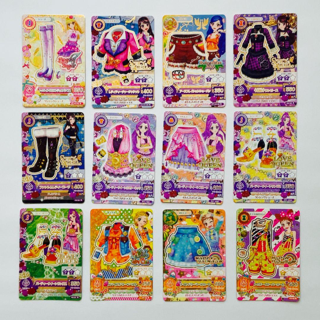 u*u様 アイカツカード　182枚まとめ売り　プレミアム/キャンペーン/レア/ノ