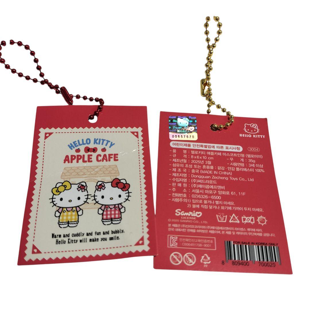 【韓国限定】APPLECAFE ハローキティ ミミィ ぬいぐるみ セット