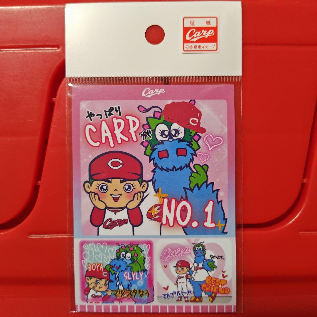 Rian様 リクエスト 4点 まとめ商品