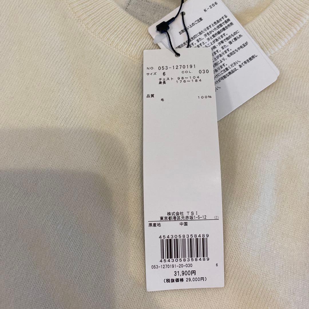 新品　PEARLY GATES メンズ　ウェア