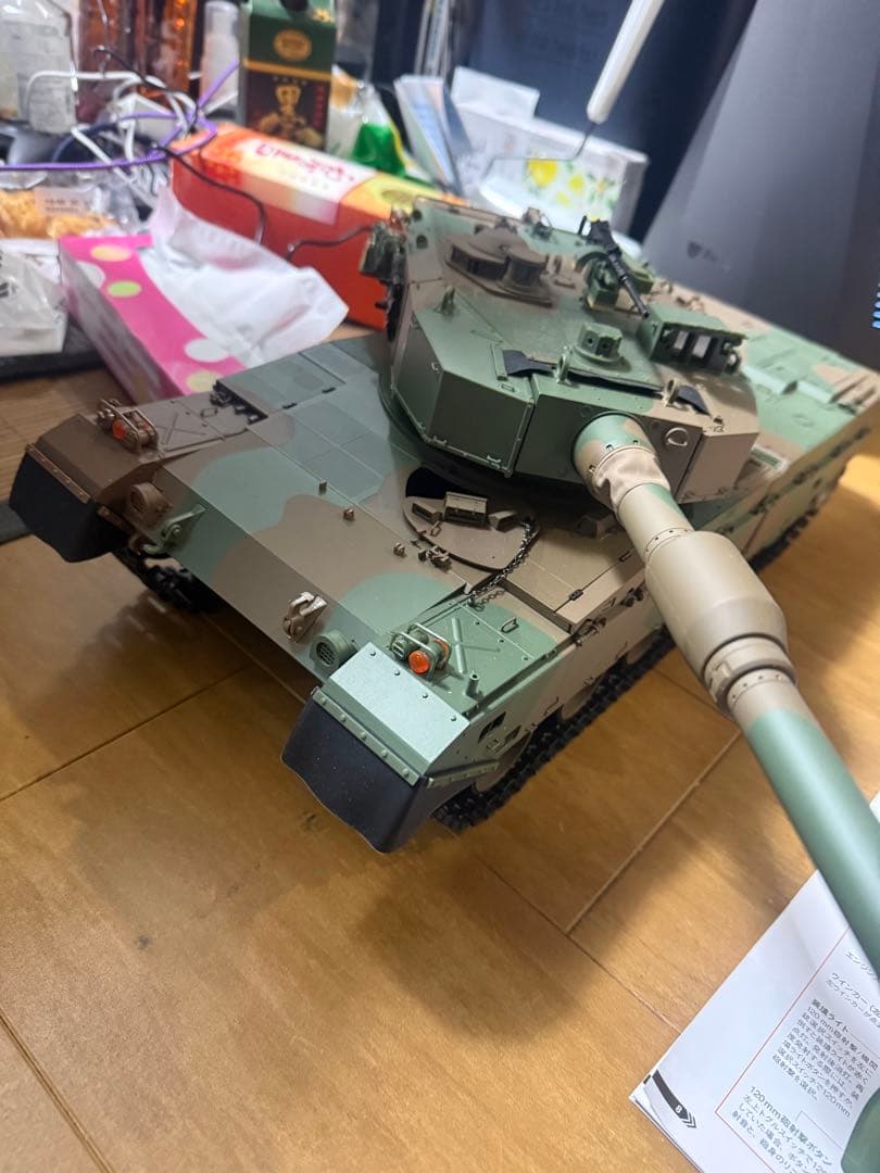 ディアゴスティーニ90式戦車を作る