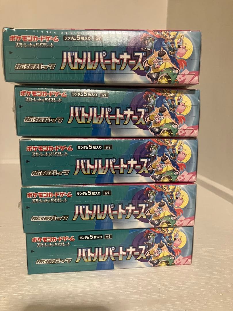 バトルパートナーズ 5BOX シュリンク付　新品未開封