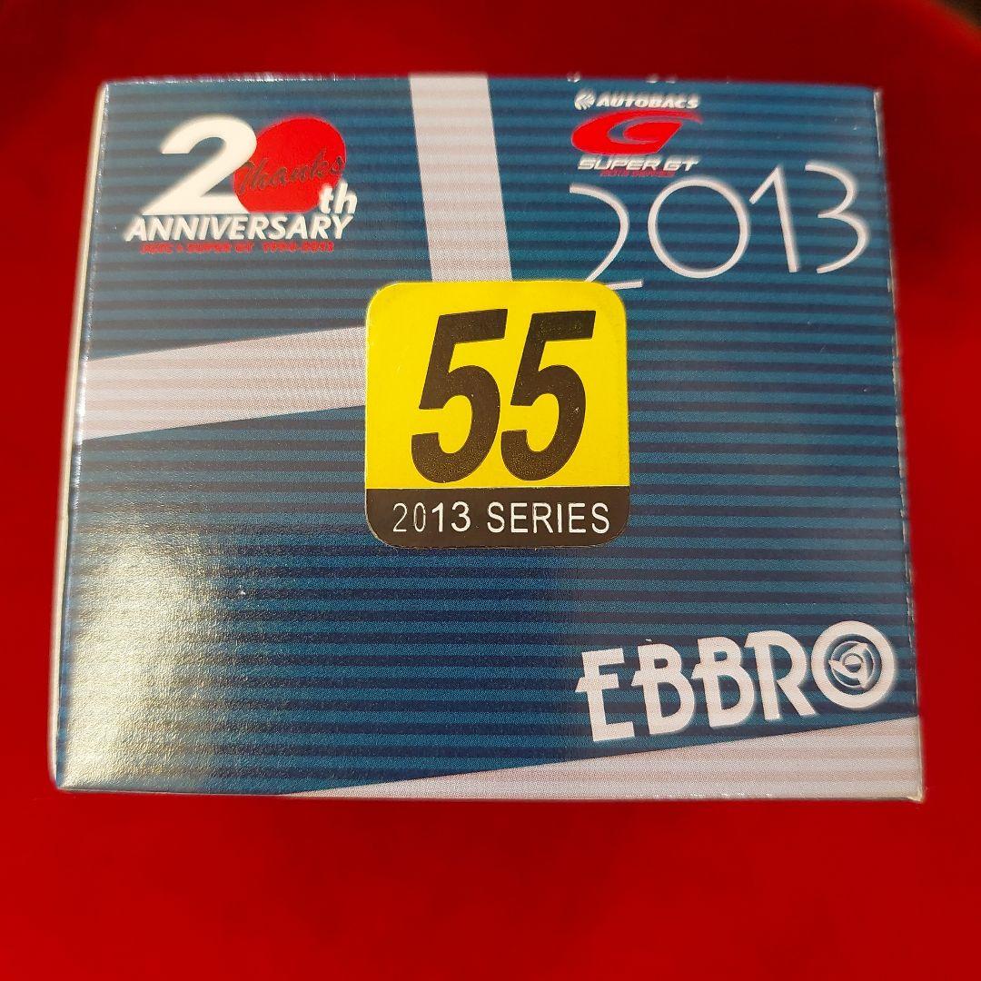 ミニカー EBBRO ARTA CR-Z GT 2013 1/43