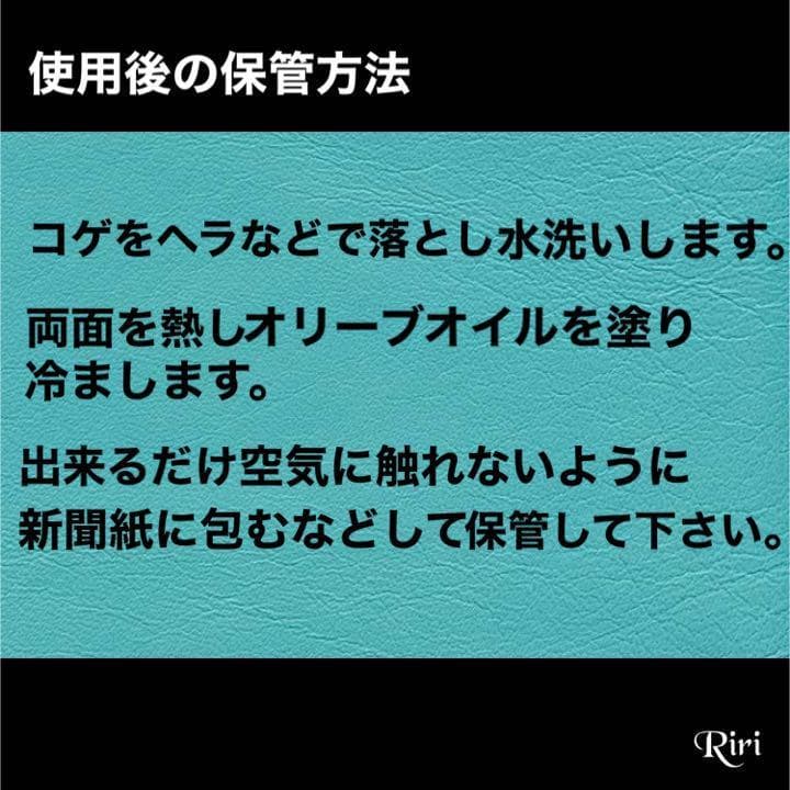 限定値下 クレープ 鉄板【鉄板 板厚12㎜ 直径30㎝】 パレットナイフ トンボ