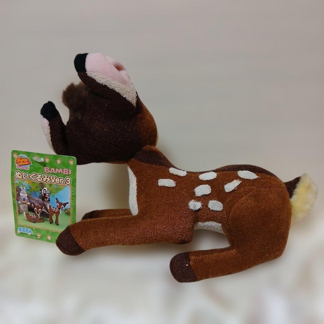バンビ　ぬいぐるみ　Ver.3　4点フルセット品