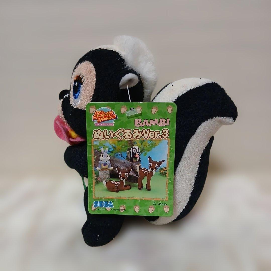 バンビ　ぬいぐるみ　Ver.3　4点フルセット品