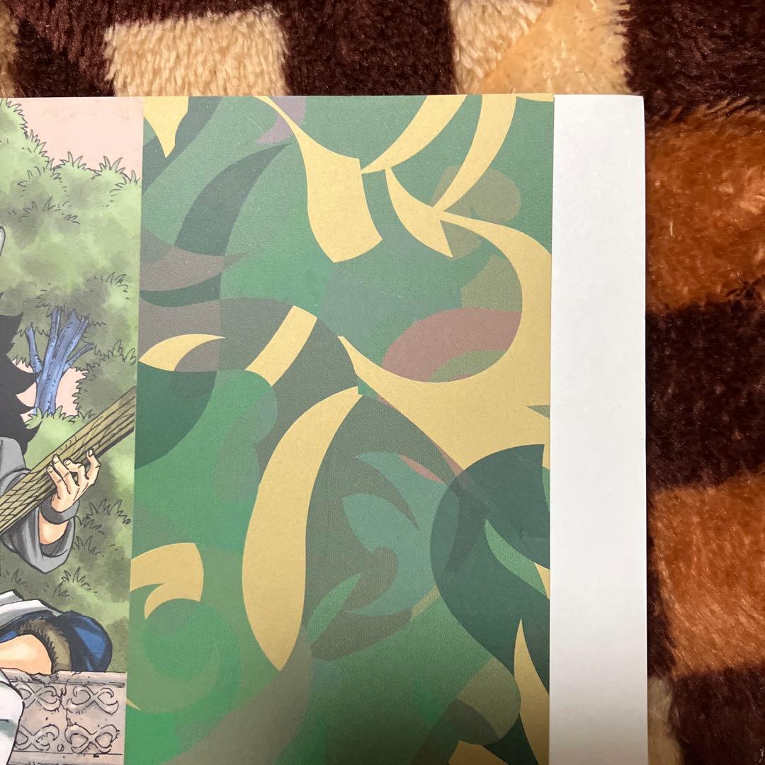 【非売品】月刊フェアリーテイルマガジン　FAIRYTAILブックカバー