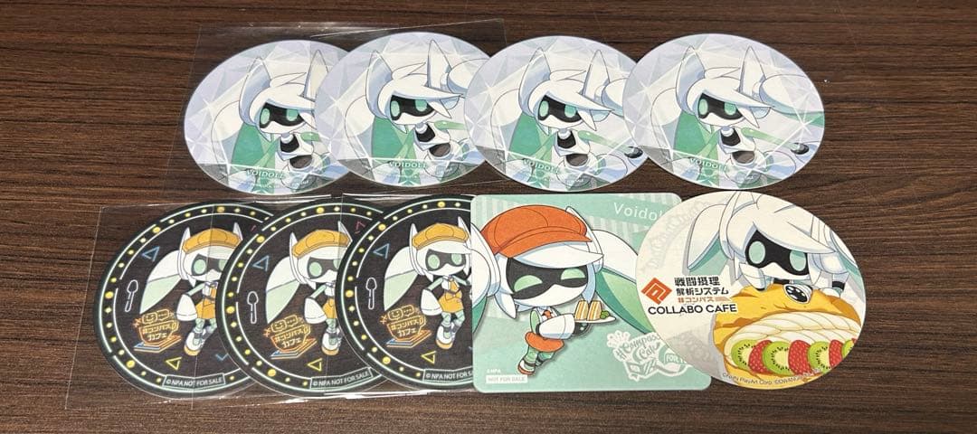 コンパスグッズ[バラ売り可]Voidollバグドールリリカルルカマルコス