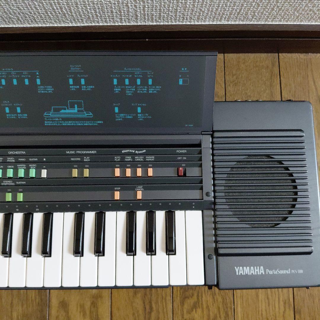 YAMAHA PCS-500 ポータサウンド　プレイカード対応機種　稼働品