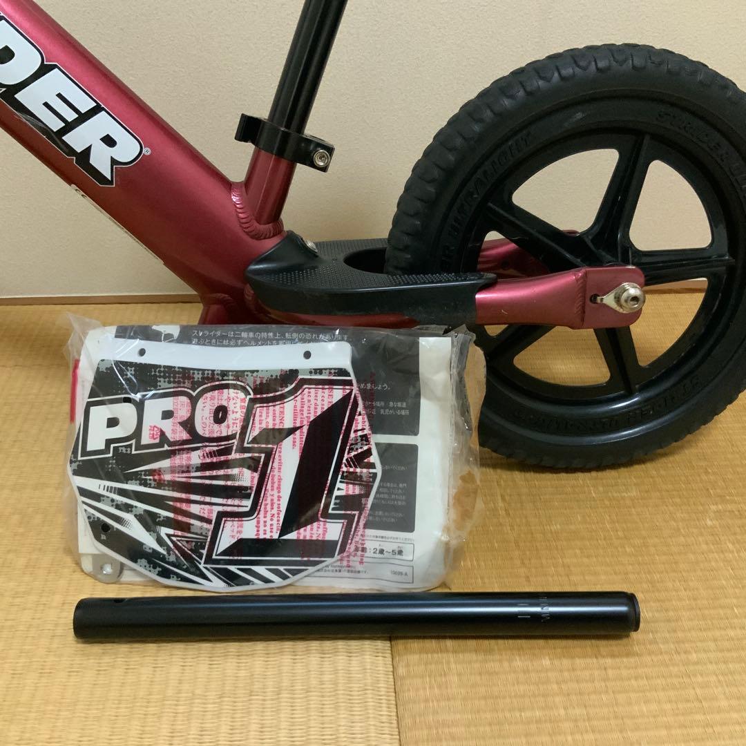 STRIDER バランスバイク 赤 12インチ