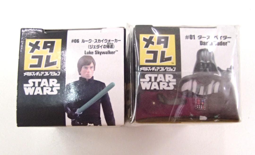 メタコレ スター・ウォーズ ルーク・スカイウォーカー ダース ・ベイダー 2点