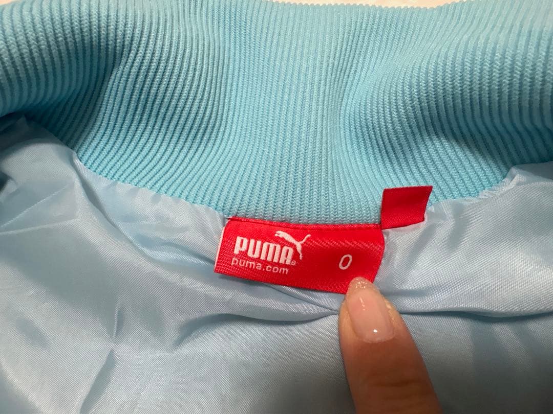 PUMA トラックジャケット　ジャージ　水色　ビッグロゴ　　大きいサイズ　O