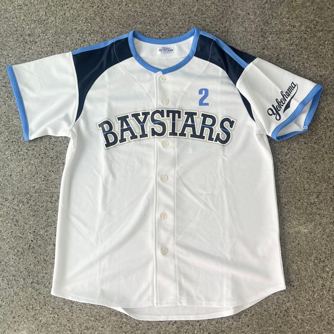 希少レア 横浜ベイスターズ サマーレプリカユニフォーム DeNAベイスターズ